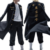 Official Manjiro Sano Mikey Tokyo Revengers Cosplay Costume Outfit Set - Halloweez